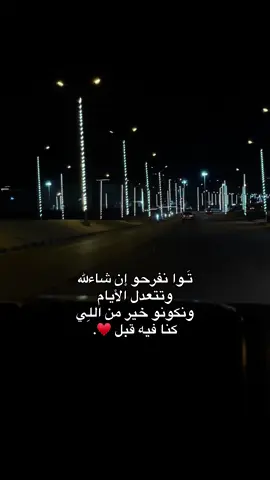 ♥️♥️.