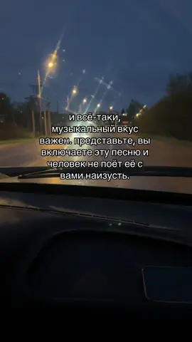 мне и представлять не надо🖐🏻#slimus 