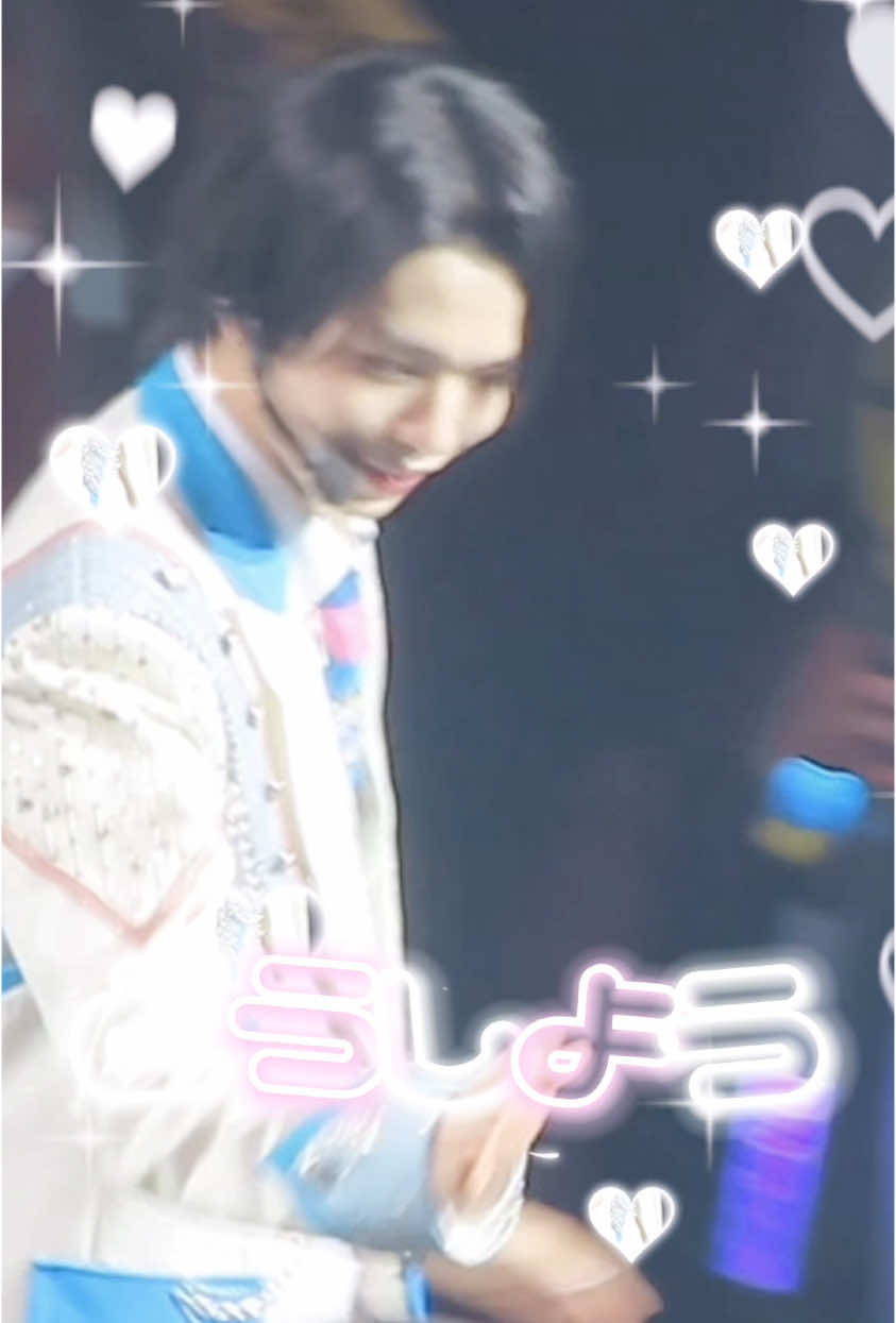 人生で1番脳汁の出る瞬間#織山尚大#だいすき
