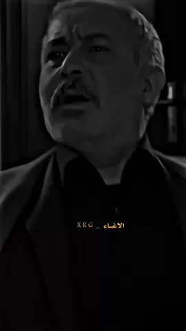 #الخال_شرف_زاز #الداقل_الورفلي 