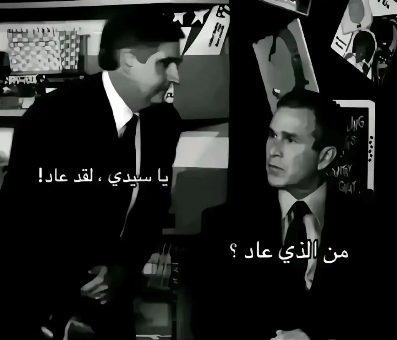 #ترند_تيك_توك_جديد_اكسبلور❤️❤️ #CapCut #العراق🇮🇶 #العراق🇮🇶 #طششونيي🔫🥺😹💞 #اوربا #حملة_توصيلي_200k_بليز🥺🦋 #ذي_قار #foryoupage #cr7 #ترند 