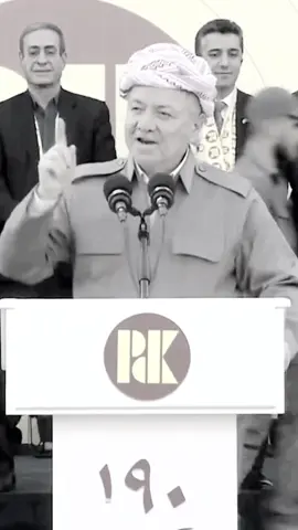 #masrur_barzani #دژەتیرۆر #hawler_slemani_dhok_karkuk_hallabja #foryouu #areenmasrourbarzani #hawler_slemani_dhok_karkuk_ #sarokbarzani 