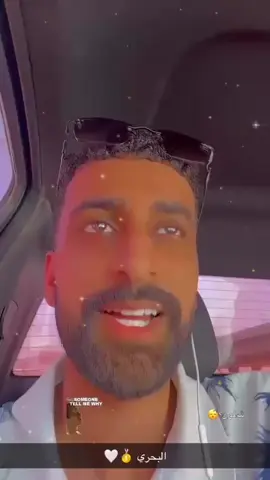 🤍.