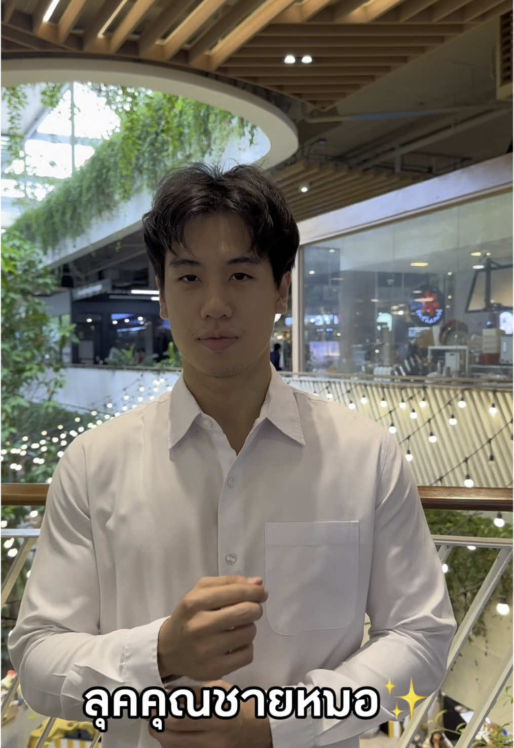 พอดูเหมือนหมอขึ้นมั้ยครับ 😅 #หมอ #นักศึกษาแพทย์ #medicalstudent #เสื้อกล้าม #ออกกำลังกาย #นักกล้าม 