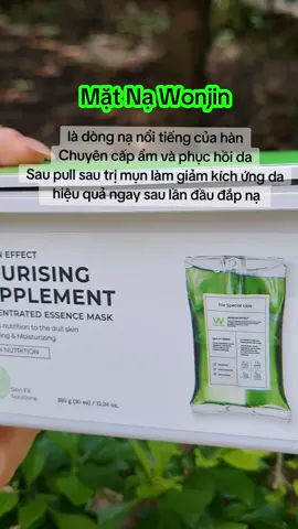 Deal Hời! Hộp 30 miếng nạ dưỡng da phục hồi giá chỉ còn 350k! #reviewlamdep #wonjin #matnaduongda #matnawonjin 