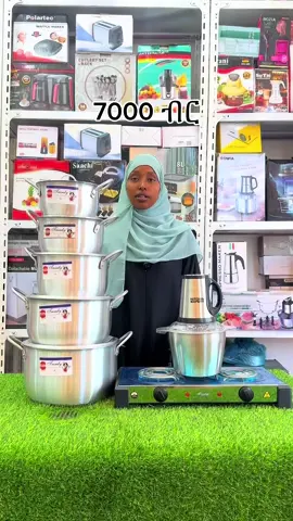 #habeshatiktok #viralvideos #fry #for #foryoupage #fyp #business #shop #delivery #discount #fryp 