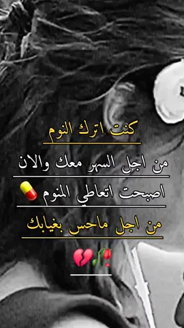 #عبارت #CapCut #اكسبلوررررر