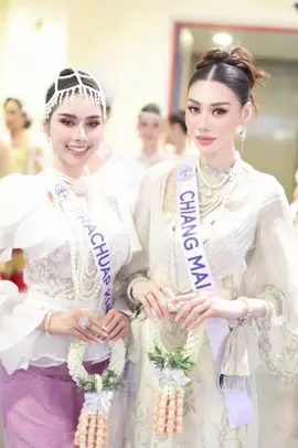 @นางสาวไทย  #นางสาวไทยเชียงใหม่2568 