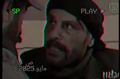 القائد #زيدان #fyp #foryoupage #الارض_الطيبة 