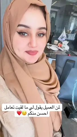 دوله قايمه براي 😌#CapCut #نمبر_ون #سودانيز_تيك_توك_مشاهير_السودان #الشعب_الصيني_ماله_حل😂😂 #اكسبلورexplore #sudanese_tiktok #سودانيز_تيك_توك  #سودانيز_تيك_توك_مشاهير_السودان🇸🇩 