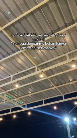 #arabic 