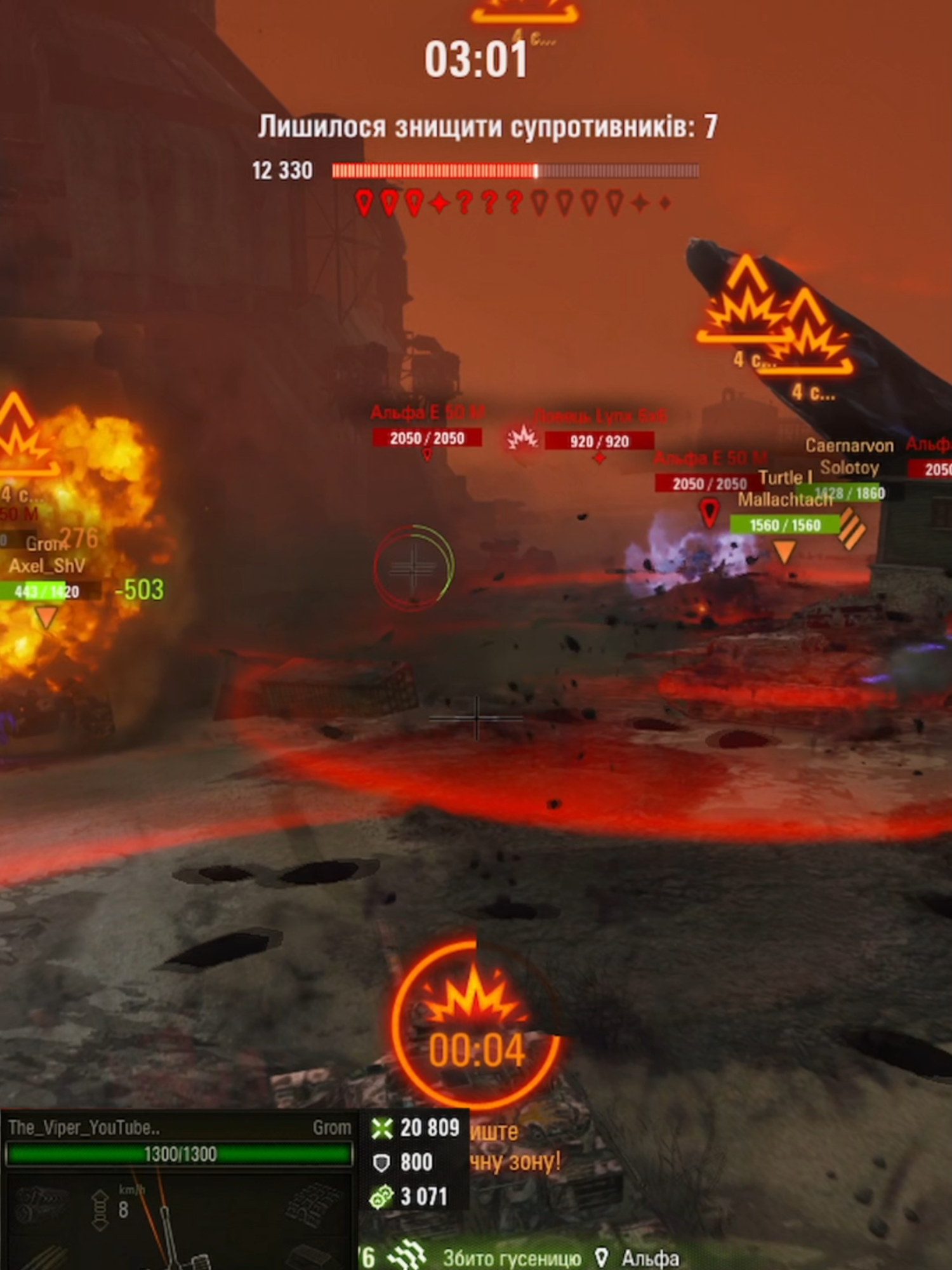 ОСТАННІЙ РУБІЖ: Складність ЛЮТА | 5 з 5 хвиль | ПЕРЕМОГА#wot #танки #wot2025 #рекомендаціі #topcontent #recommendations #games #worldoftanks #wotua #moment