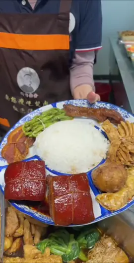 吃饭咯🤤🤤🤤🤤 #东坡肉 #把子肉 #扣肉  #寻味边小吃 #舌尖上的味道 #抖音美食推荐官 #舌尖上的年味儿 #城市里的烟火气 #舌尖上的抖音 #舌尖上的美食 #烟火气的生活 #大胃王 #大胃王挑战 #挑战 #挑战极限 #挑战自我 #挑战成功 #foodmaking #foodmakingvideos #foodmakingprocess #foodmakingchallenge #chinastreetfood #chinafood #streetfood #foodmakingproccess  #妈呀 #妈呀太香的 #妈呀太香香  #好吃的 #能吃的 #熟的呀  #好吃 #好吃的 #好吃好吃 #好吃一直吃 #好吃得怀疑人生 #好吃😋 #好吃流口水好 #好吃到停不下來 #好吃又好玩 #好吃😋讚👍 #路边摊 #路边摊美味 #路边摊小吃 #路边摊美食 #街头美食 #街头小吃 #街头小吃摊  #美味 #美食 #美食分享 #美食教程 #美食分享官 #美食日記 #美食推薦 #美食開箱 #美食探店 #美食教學 #美食趣味計劃 #小吃 #小吃货 #小吃推薦 #小吃創業 #小吃簡單料理 #小吃貨 #小吃貨日常 #小吃店 #吃 #吃貨在此 #吃貨 #吃貨座右銘 #吃货 #吃货的日常 #吃货在此 #吃货日常 #吃货的迷惑行为 #饿了 #饿了么 #饿了吗 #分享美食 #分享美食分享快樂 #分享美食分享快乐😋😋 #快乐 #快乐心态快乐生活 #快乐就是这么简单 #简单 #简单料理 #简单生活 #简单美食 #早茶 #早午餐 #早餐 #午餐 #下午茶 #晚餐 #夜宵 #宵夜 #food #Foodie #foodtiktok #FoodLover #FoodTok #foodies #foodreview #foodasmr #foodchallenge #yummy #yummyfood #yummychallenge #yummyyummy #yummyfood_ #yummyy #eat #eating #eatingshow #letscook #LetsCook #letscooktogether #cook #cooking #cookingtiktok #letscookfood #letcook #letcooktogether #letcookwithme #delicious #deliciousfood #leteat #leteatdinner #leteattogether #letseat #letseattogether #letseatdinner #breakfast #brunch #lunch #hightea #dinner #supper #mustwatch #mustshare #diediemusttry #bigeat #bigeater #bigeats #bigeaters #bigportions #bigportion #bigportionsfood 