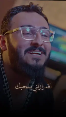 #علي_ضياء #هوايه_حلوات #هيثم_الهكاري @علي ضياء 