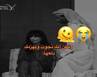 وتظن أنك نجوت ويهزمك دلعها:🥺🥺😍😍