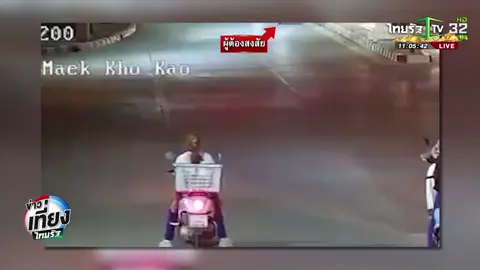 สลด! ตำรวจสายตรวจ 2 นาย ไลล่ารถจักรยานยนต์ต้องสงสัย พลาดท่าคว่ำดับ 1 สลด! ตำรวจสายตรวจ 2 นาย ไลล่ารถจักรยานยนต์ต้องสงสัย พลาดท่าคว่ำดับ 1 . #ตำรวจสายตรวจ #รถจักรยานยนต์ #ทางเท้า #พิษณุโลก #khaoron_ #ติดตามด้วยนะ #ติดเทรนด์วันนี้ #ข่าววันนี้today #reelsviral #ข่าววันนี้today #ข่าวทั่วไป #ข่าวด่วน #ข่าวล่าสุด #ข่าววันนี้ #online #ข่าวออนไลน์ #อย่าปิดการมองเห็น #ข่าวทั่วไป #ข่าวด่วน #ข่าวล่าสุด#ข่าววันนี้