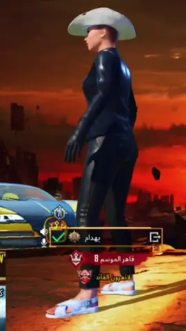 بعدني ماطفيت😂😆#شعب_الصيني_ماله_حل😂😂  