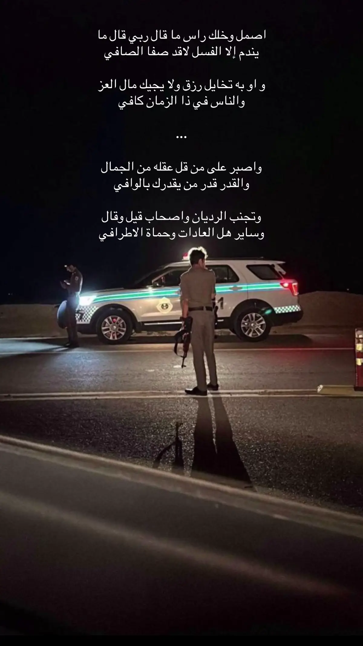 #fyp #foryoupage #عشوائيات #اكسبلور 
