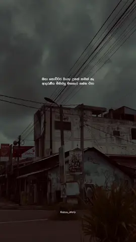 🥺