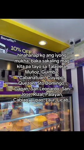Nueva Ecija version, #fyp #foryoupage #xyzbcafypシ 