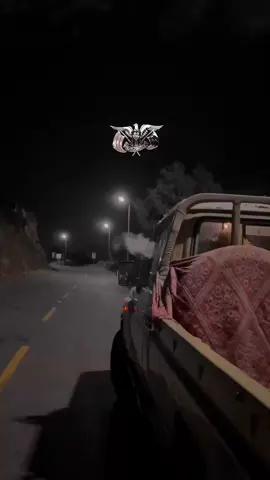 #~ياقمً_يابياضه_ياروق سامحيني🔥😴 اذ عجبك تصميمي تابعني☹️#اكسبلللور #اليمن_صنعاء_تعز_اب_ذمار_عدن_وطن_واحد اصل العرب