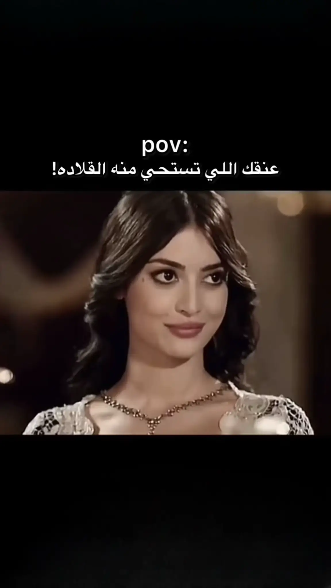 #اكسبلور #explore #شعروقصايد #fyp #foryou 