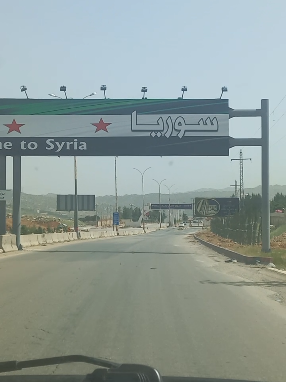 هنا وطني، هنا قلبي 💚 #سوريا #سورية_حرة #الشعب_السوري_ماله_حل😂😂😂 #لبنان_مصر_الخليج_سوريا #الشعب_الصيني_ماله_حل #مطار_دمشق_الدولي #دمشق #سوريا_تركيا_العراق_السعودية_الكويت #لبنان 