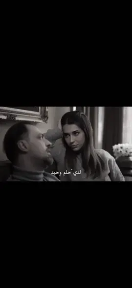 #سعدي_بياسلي#سونجول_سعدي #لتاتي_الحياه_كما_تشاء #اكسبلورexplore #لايكات #fypシ 
