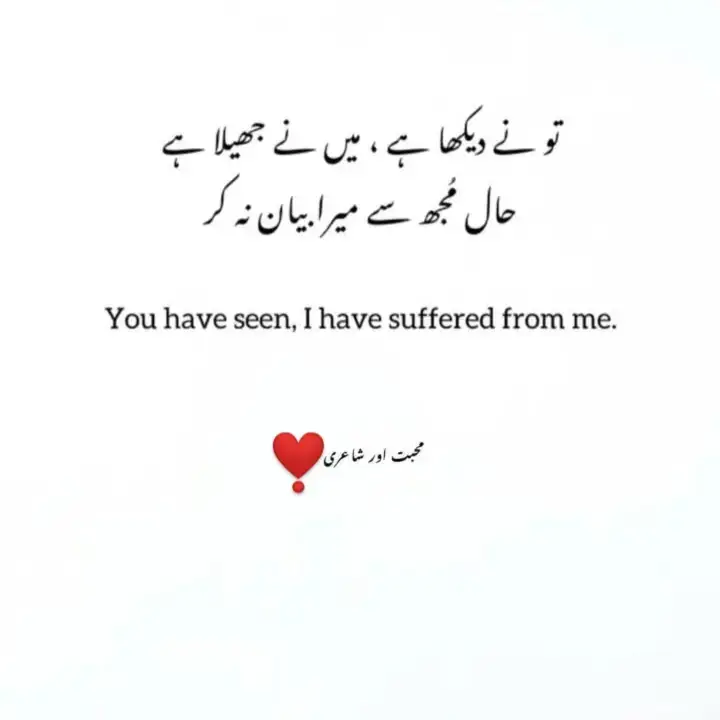 Here are some popular and famous hashtags for poetry lovers:#Poetry#PoetryCommunity#PoetsOfInstagram#PoetryLovers#SpokenWord#InstaPoet#PoemOfTheDay#WritersOfInstagram#PoetryIsNotDead#PoetryAddictLet me know if you want hashtags for a specific style or theme (like romantic poetry, dark poetry, nature poetry, etc.).