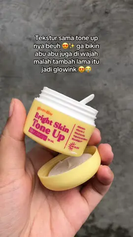 #gloowbe #daycream 