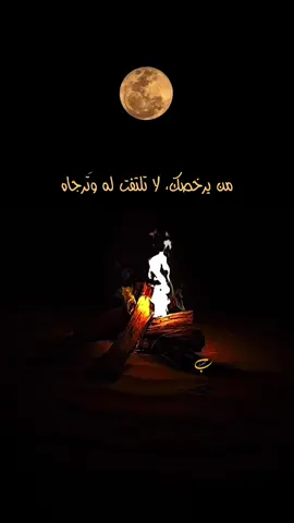 #بندرالمطيري  