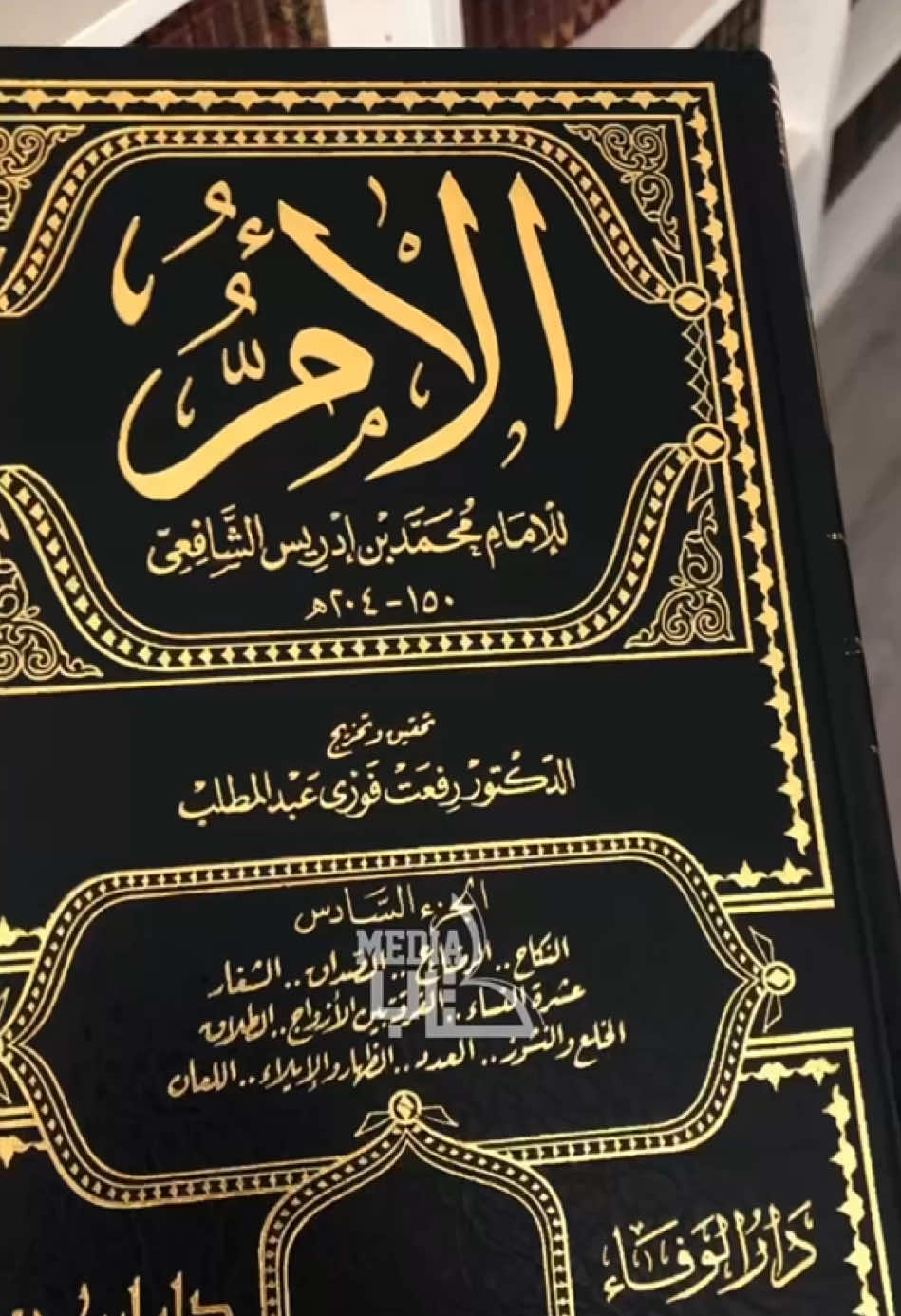 Ilmu Allah sangatlah luas dan tak terbatas… #kitab #kitabkuning #santri #santriindonesia #santriputri #pondokpesantren #ngaji 