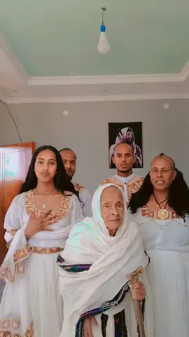 #tigraytiktok🇻🇳🇻🇳tigraytiktok #ethiopian_tik_tok🇪🇹🇪🇹🇪🇹🇪🇹#family #@Estifanoss Haile Squad,@🪔ናሆም🪔
