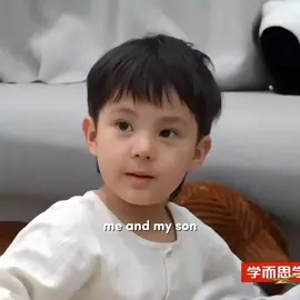 #pov : imagine mingyu and his little son, my mind is blown 💆🏻 . . ©: MangoTv Family (Baby Ian) #mingyu #kimmingyu #seventeen #seventeen17_official #svt #trend #son #fyp #foryou #4u #fyppppppppppppppppppppppp 