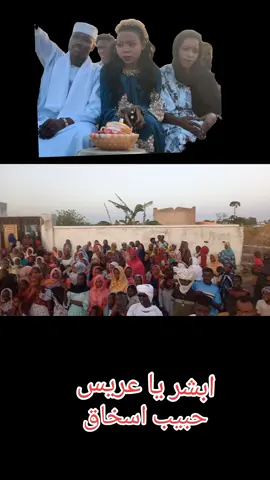 #عالم_تيك_توك #عالم_تيك_توك 