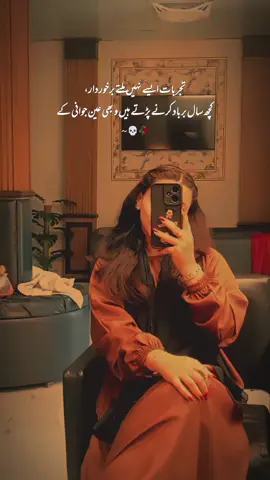 🙂❤️‍🔥💯#CapCut #mostviralsong💯 #tranfingvideo🔥🔥 #viralvideo♥️ #un_freez_my_account💯❤️‍ 