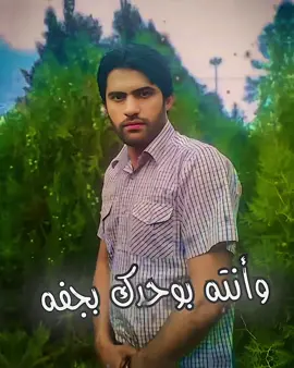 #سالم_الغنامي @عباس محمد 
