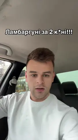 #рекомендации #львів #стосунки #побачення #дівчата 