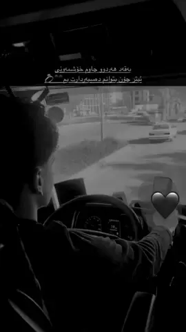 #اللهم_صلي_على_نبينا_محمد #ئەکتیڤ_سفڕە_یەک_تۆز_ئەکتیڤ_بن_دڵەکان😻💔 #ئاشقەکەم_T🙈❤💍🥺 #ماشاءالله_تبارك_الله🧿✈️ 
