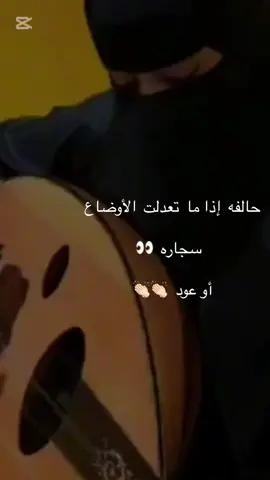 😎 طرررررررررررررررررب  ####😭😭😭😭😭😭💔💔💔💔  #capcutตัดต่อง่ายกว่าที่คิด  