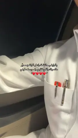 #fyp #الخرج #explore 