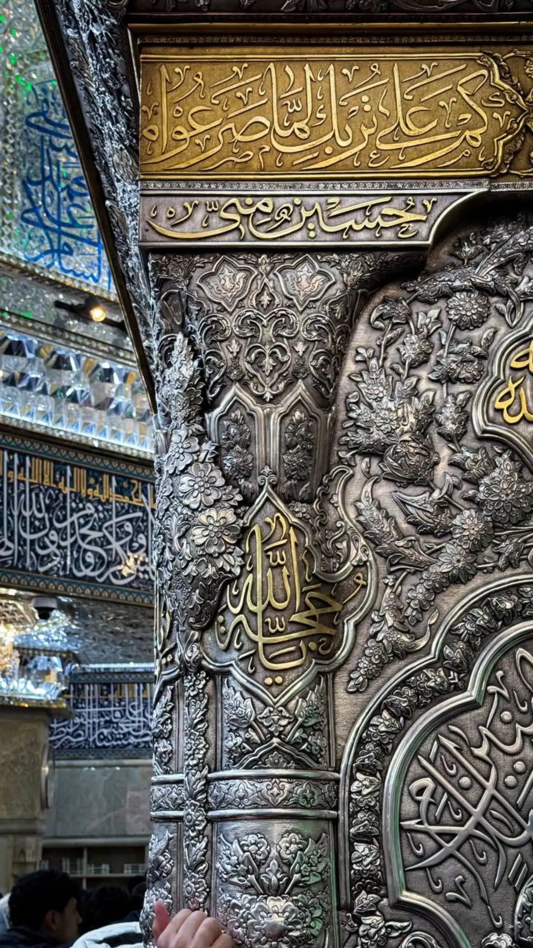 #باسم_الكربلائي #باسم_الكربلائي  #اهل_البيت_عليهم_سلام #الامام_العباس_عليه_السلام #الامام_الحسين_عليه_سلام #ياصاحب_الزمان_ادركنا #fypシ゚viralシ #كربلاء #اللهم_صلي_على_نبينا_محمد  #ام_البنين_عليها_السلام  #اللهم_عجل_لوليك_الفرج  #اهل_البيت_عليهم_سلام  #الامام_العباس_عليه_السلام  #ياصاحب_الزمان #السلام_عليك_يا_ابا_الفضل_العباس_ع  #السلام_على_بقية_الله_في_أرضه  #العجل_يامولاي_يبن_الحسن  #ادرکنا_يا_بقية_الله  #جابر_الكاظمي_باسم_الكربلائي  #اديب_الطف_جابر_الكاظمي  #باسم_الكربلائي_سفير_الانشاد_الحسيني  #باسم_الكربلائي_سفير_الدمعه_الزينبيه  #باسم_الكربلائي_سلطان_المنبر_الحسيني  #باسم_الكربلائي_حنجرة_العصر  #باسم_الكربلائي_خادم_لن_يتكرر  #باسم_الكربلائي_رادود_ما_له_مثيل  #الابداع_الباسمي_فاق_الخيال  #باسم_الكربلائي_المأتم_ثقافتنا  #باسم_الكربلائي_عشق_الحسين  #باسمنا_واحد_وليس_له_عدد  #باسمنا_الغالي_بأمانتك_يا_علي 