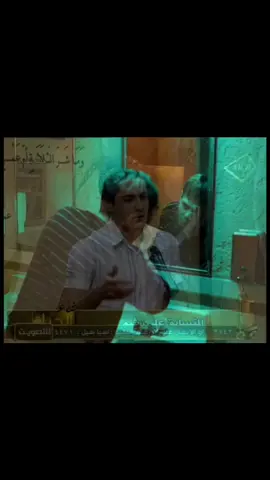 مطلوب حساب ببجي ! #علي_رشم #اكسبلور #foryou #fypシ゚ #fyyyyyy 