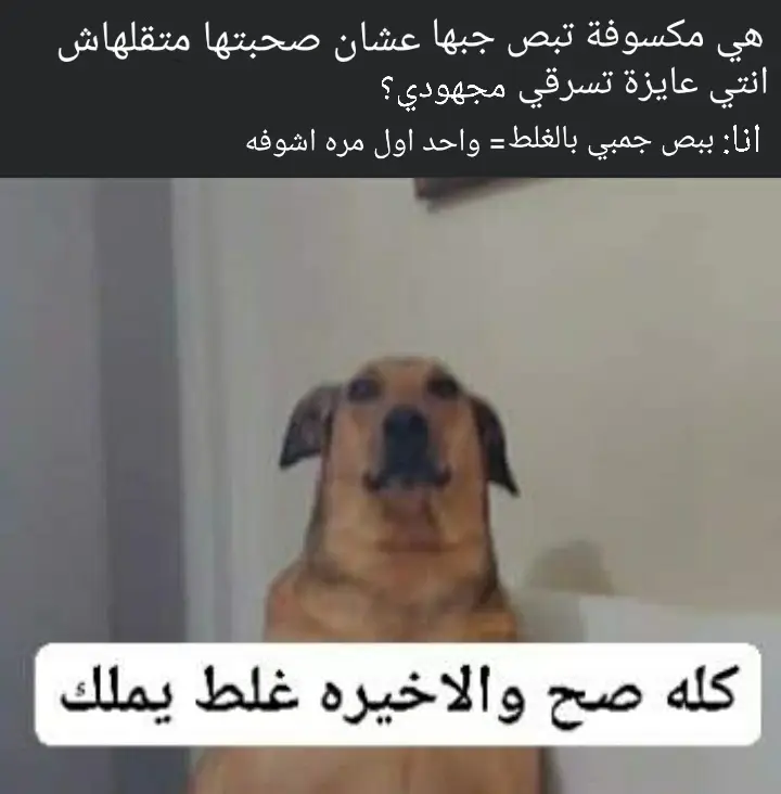 #😂 #😂😂😂 