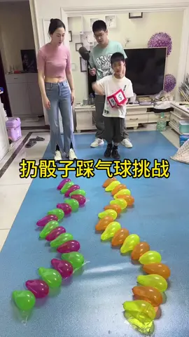 #challange #familygames #fungame #gaming #chalange #games 