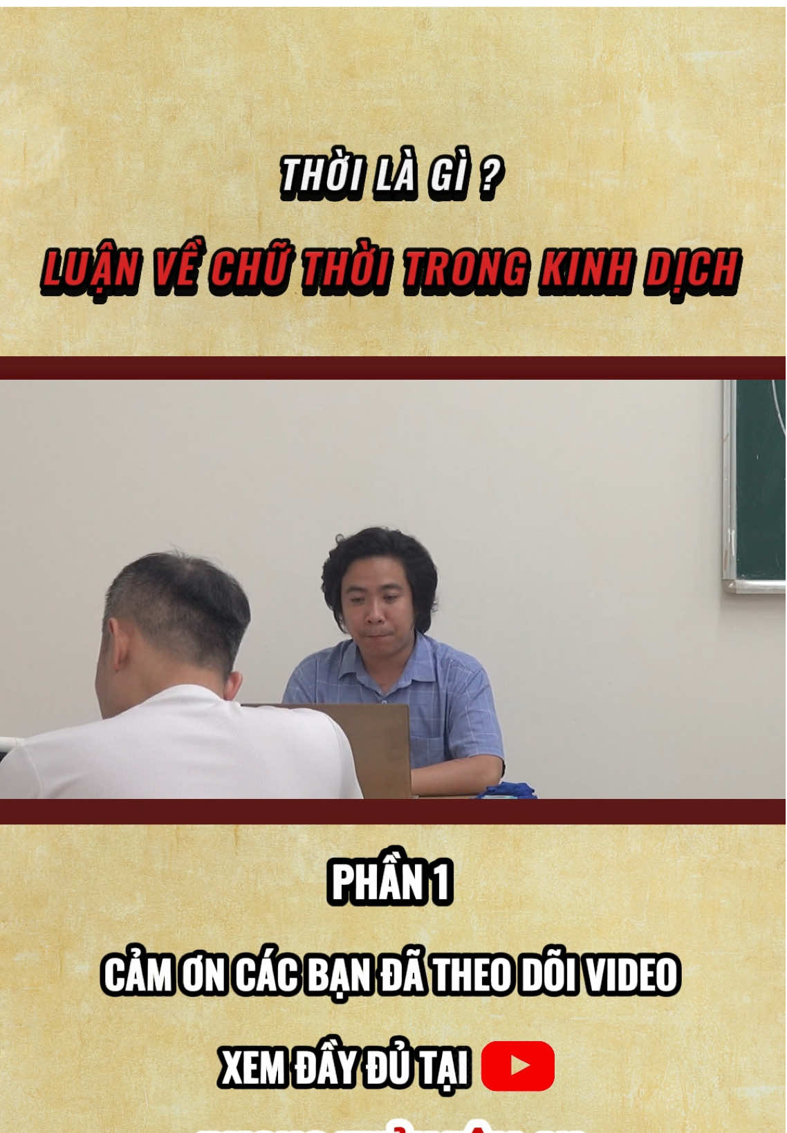 Thời là gì. Luận về chữ thời trong kinh dịch. Phần 1 #phongthuytamlinh #phongthuytaman #dongphuong #taman #sáchhay 