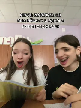 #viral #fyp #goviral 