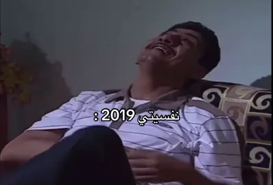 #نائب_العاطلين #لحظة_ادراك #رياكشنات #حرين_جداً_مشتاق_لك_جداً💔🥺 #هواجيس_الليل⬛ #اللهم_استجب_لنا_دعائنا_وحقق_آمنياتنا🤲🏻🖤 