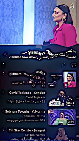 şebnem Tovuzlu ‘ balam💔#tofan_jr1 #foryoupage #fyp #foryou #şebnem #turkishseries 
