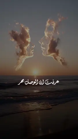 عوجه #fyp #fypシ #اكسبلور #kuwait #الكويت #fypage 